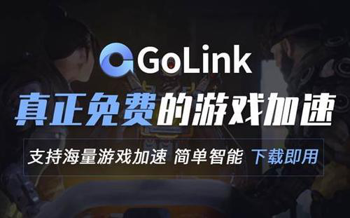 武汉黄陂即将新建乡村电竞基地融合多种业态