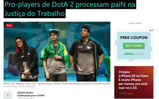 索泰携手玩家共创2025全民电竞盛宴