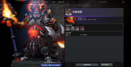 2025年全球PC和主机游戏市场趋势分析