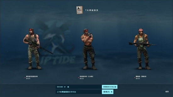 竞技比赛第36赛季重磅改版内容解析