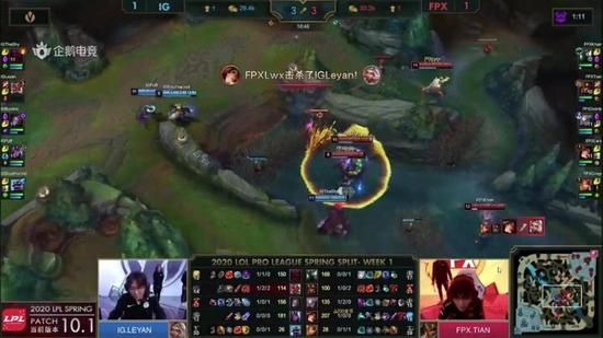 S15瑞士轮次日战报 AL战队战胜GEN LPL再创佳绩