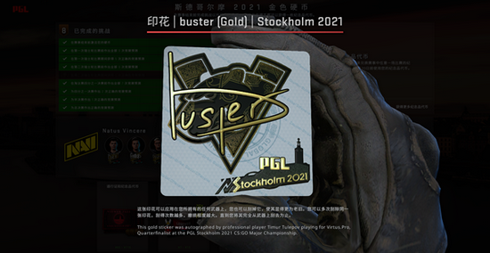 七大罪Origin游戏流畅设置全攻略