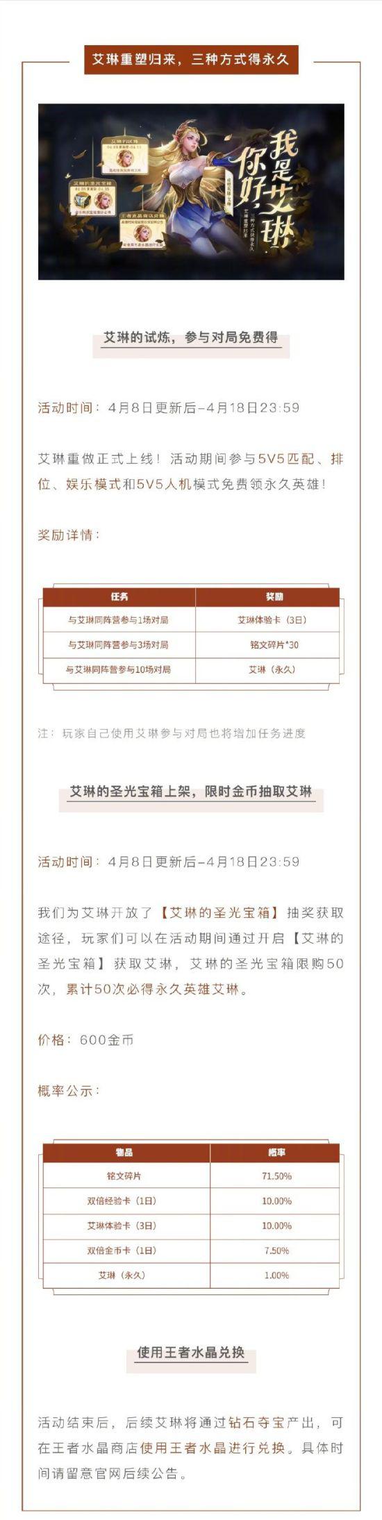 Krafton年营收突破20亿美元《绝地求生》引领游戏市场