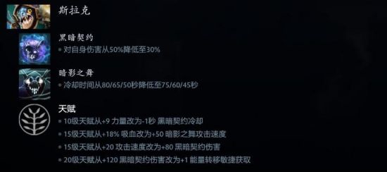 AG AL战队加冕2026电竞世界杯俱乐部总冠军 巴黎巅峰之战创造历史